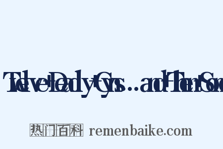 Twelve+Deadly+Cyns...and+Then+Some是什么意思的图片